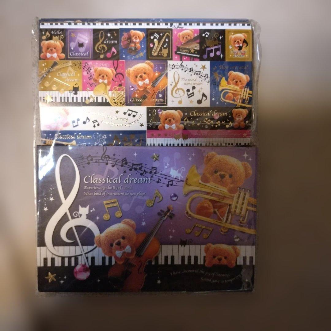 tsuki様　お取り置き　16点