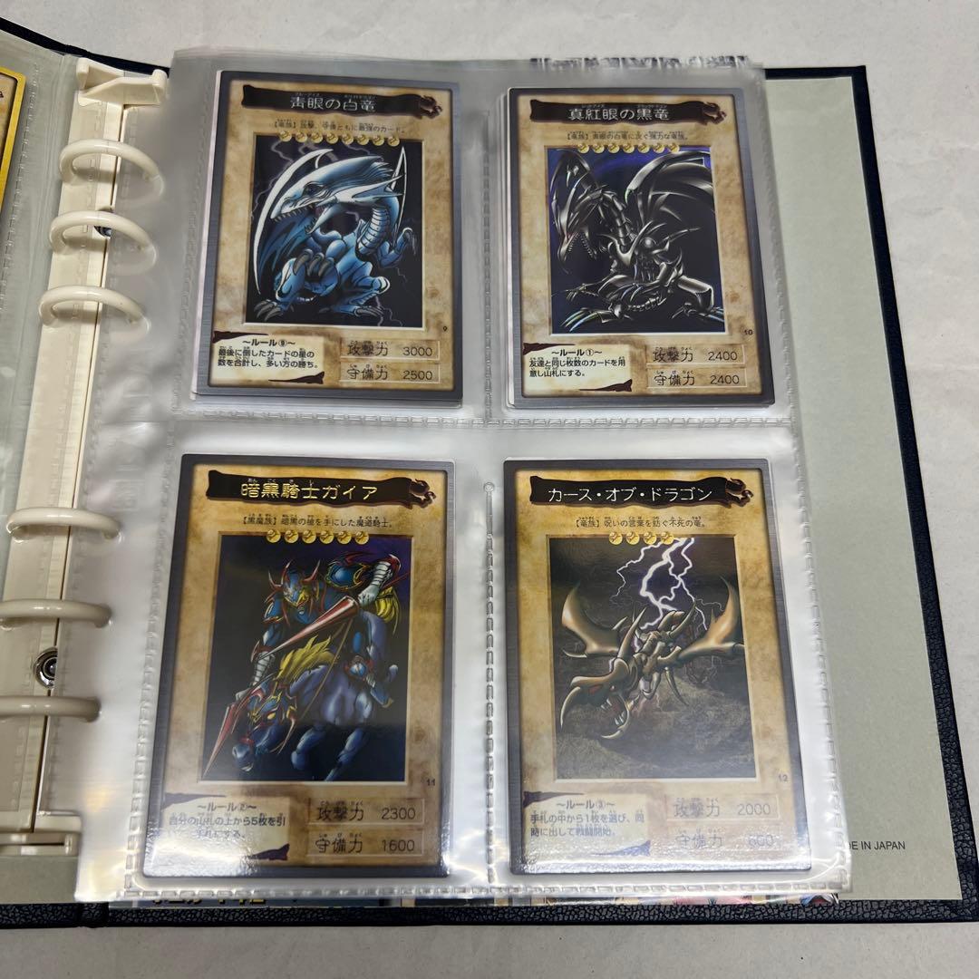 【中古】　遊戯王　バンダイカードダスと専用システムファイル ①