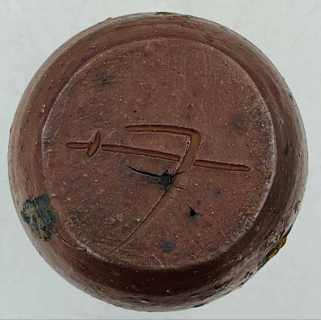 Yoshi ‼️ ◆岡山県重要無形文化財　森陶岳　備前焼徳利【4-01】◆