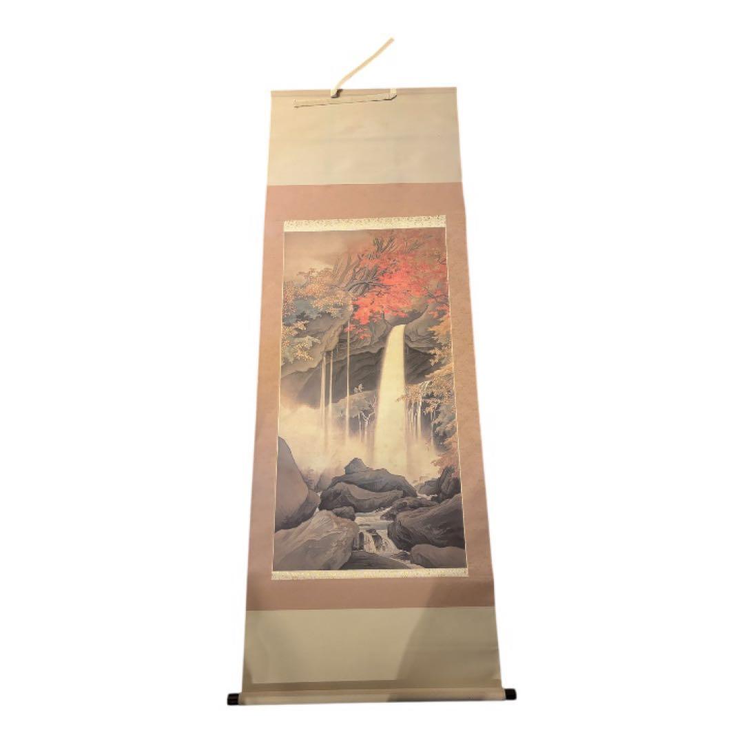 【玉堂美術館監修】川合玉堂 複製画『日光裏見瀧』掛け軸 桐箱付 日本画