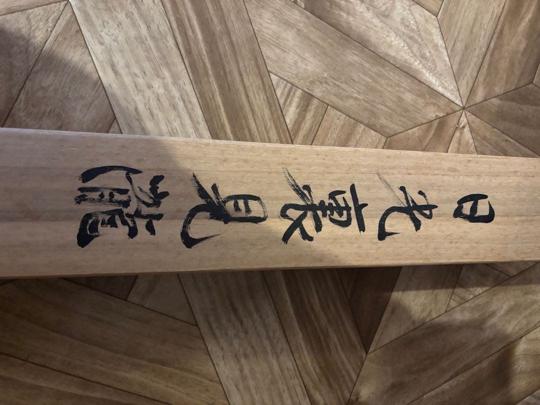 【玉堂美術館監修】川合玉堂 複製画『日光裏見瀧』掛け軸 桐箱付 日本画