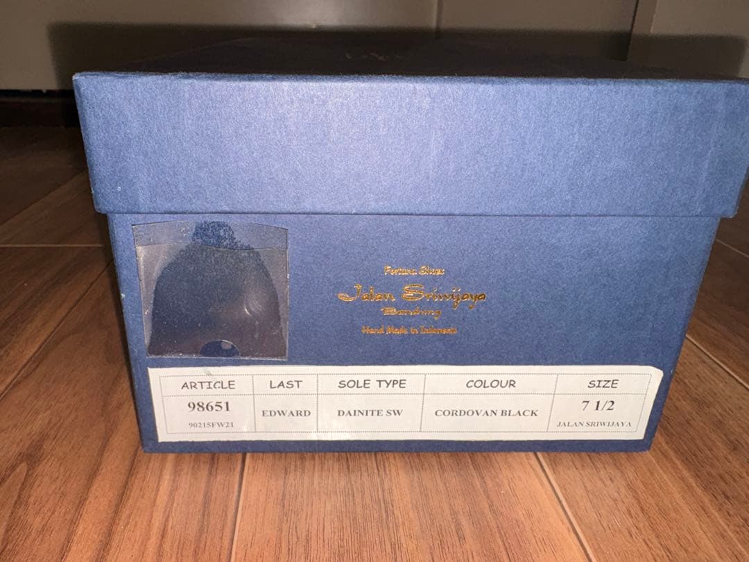 k*2様 JALAN SRIWIJAYA ジャランスリウァヤ 98651コードバ