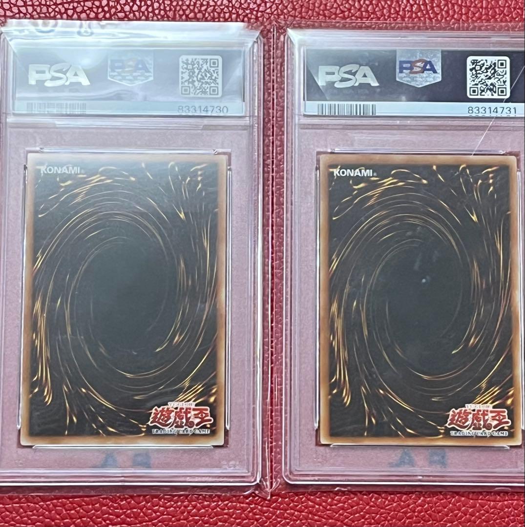 遊戯王　旧アジア版　ハネクリボーLV10 進化する翼　レリーフ　連番