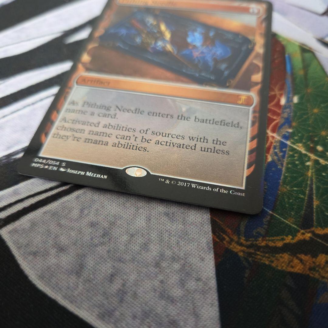 MTG 真髄の針　マスターピース　foil
