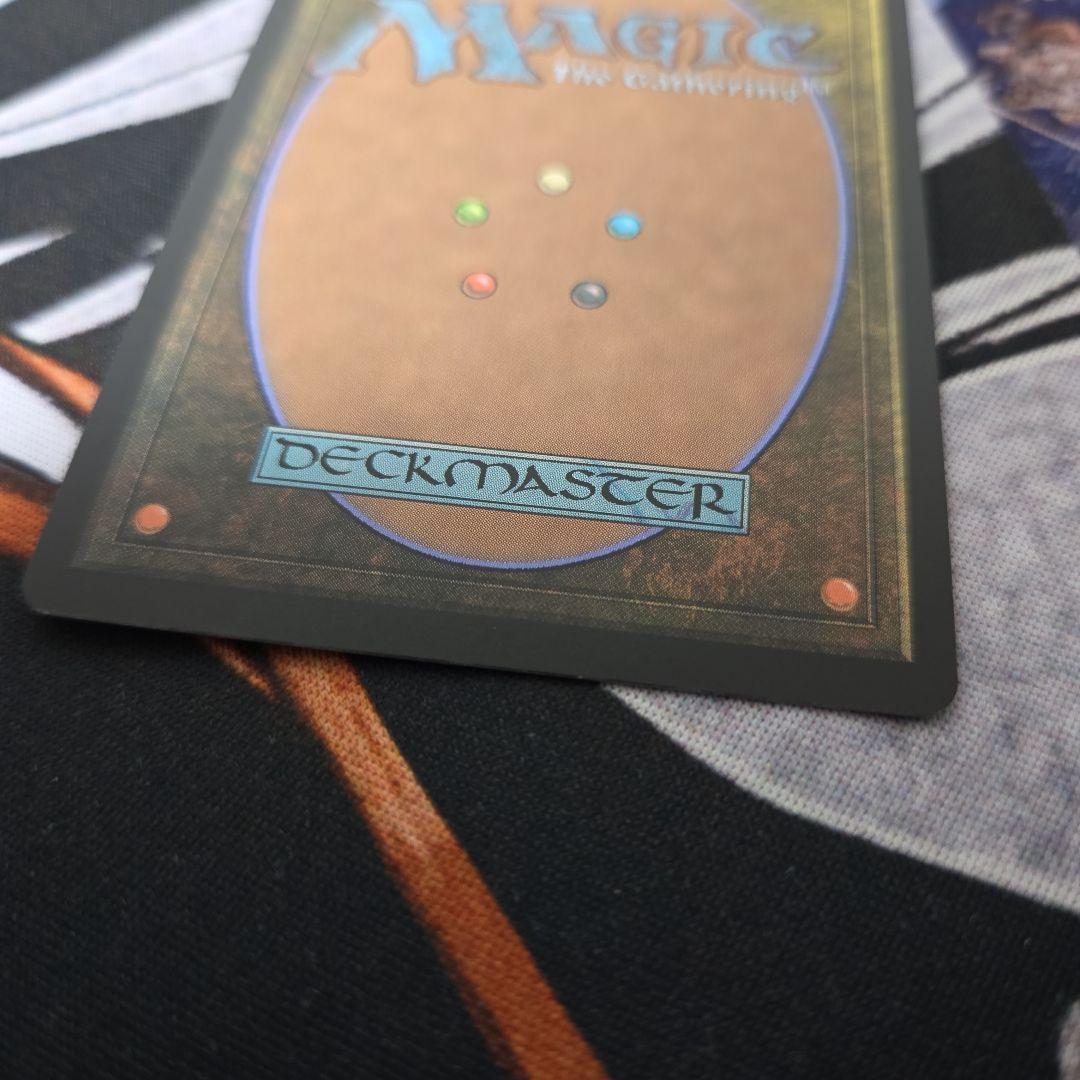 MTG 真髄の針　マスターピース　foil