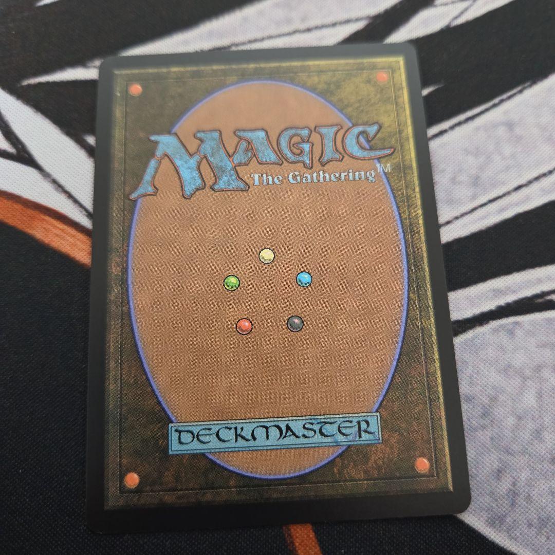 MTG 真髄の針　マスターピース　foil