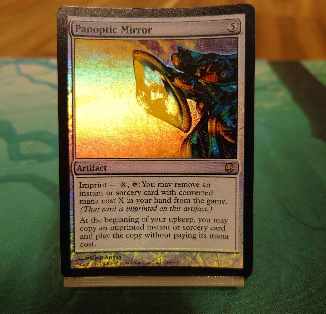 【EN】【Foil】《一望の鏡/Panoptic Mirror》[DST] 茶R