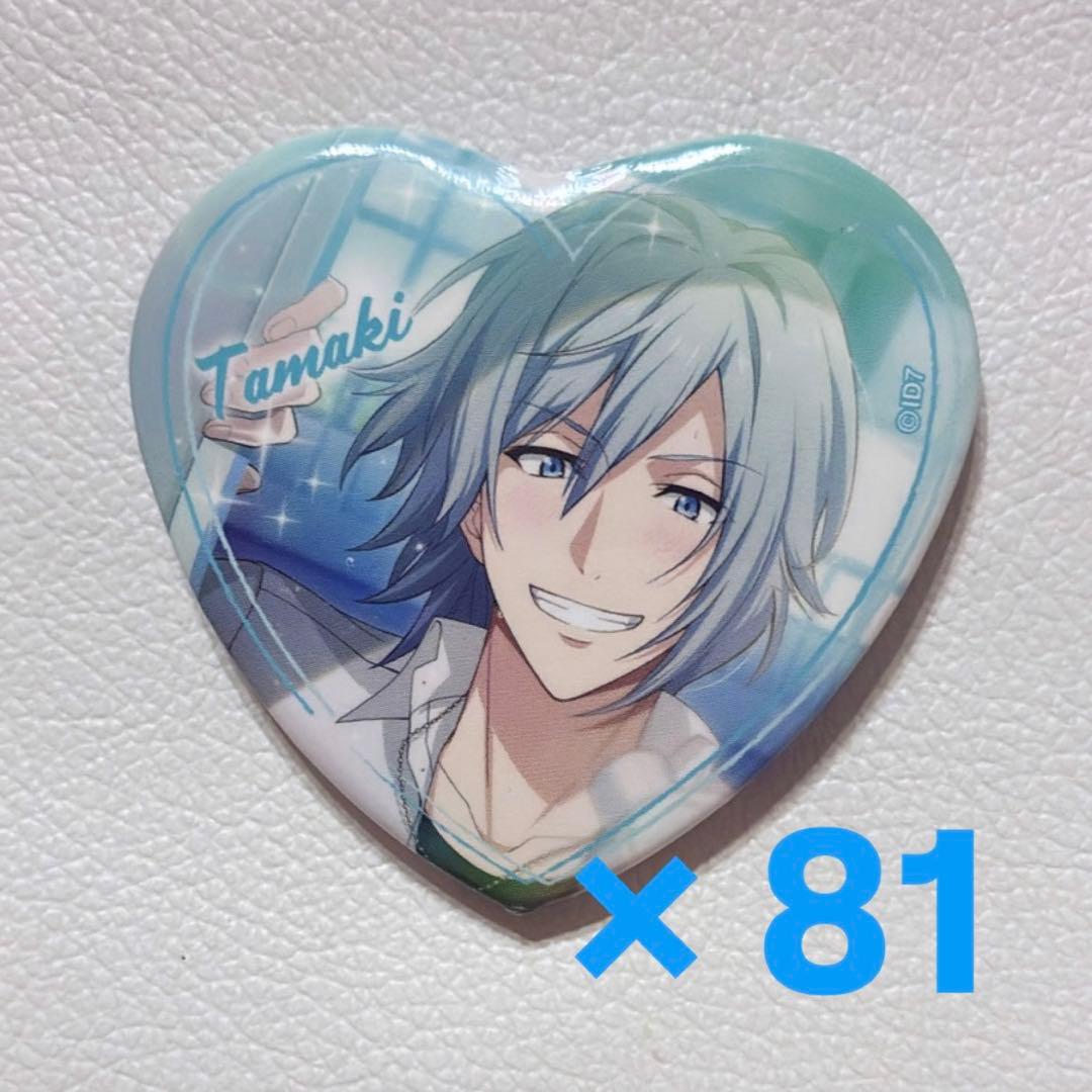 アイナナ アイドリッシュセブン WDときめきSP 缶バッジ 四葉環