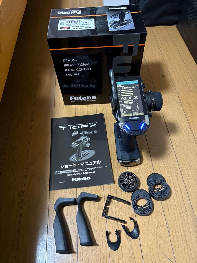 Futaba 10PX プロポ　オプション多数　送信機のみ