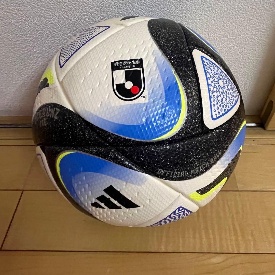 【美品】アディダス オーシャンズプロ JFA検定球 2023 Jリーグ公式