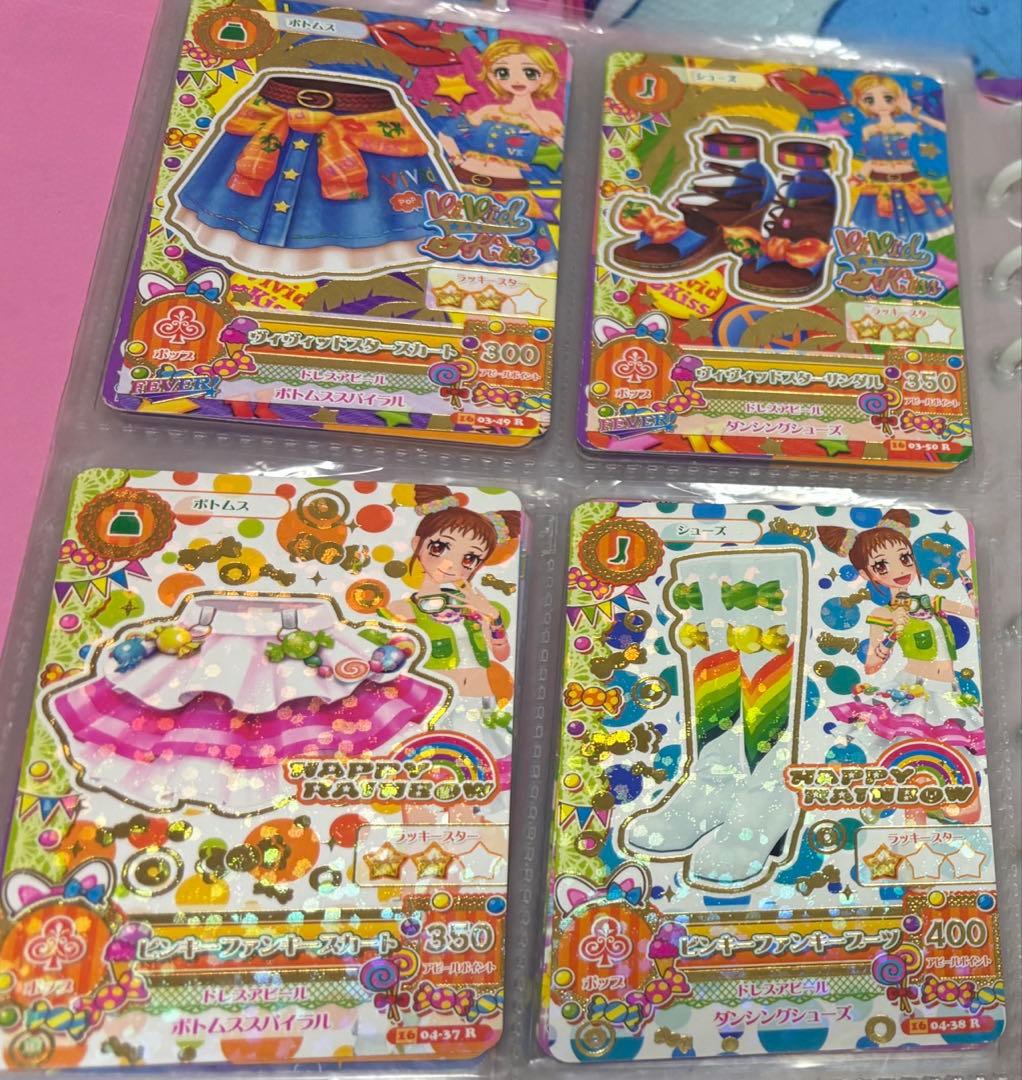 アイカツカード　バラ売