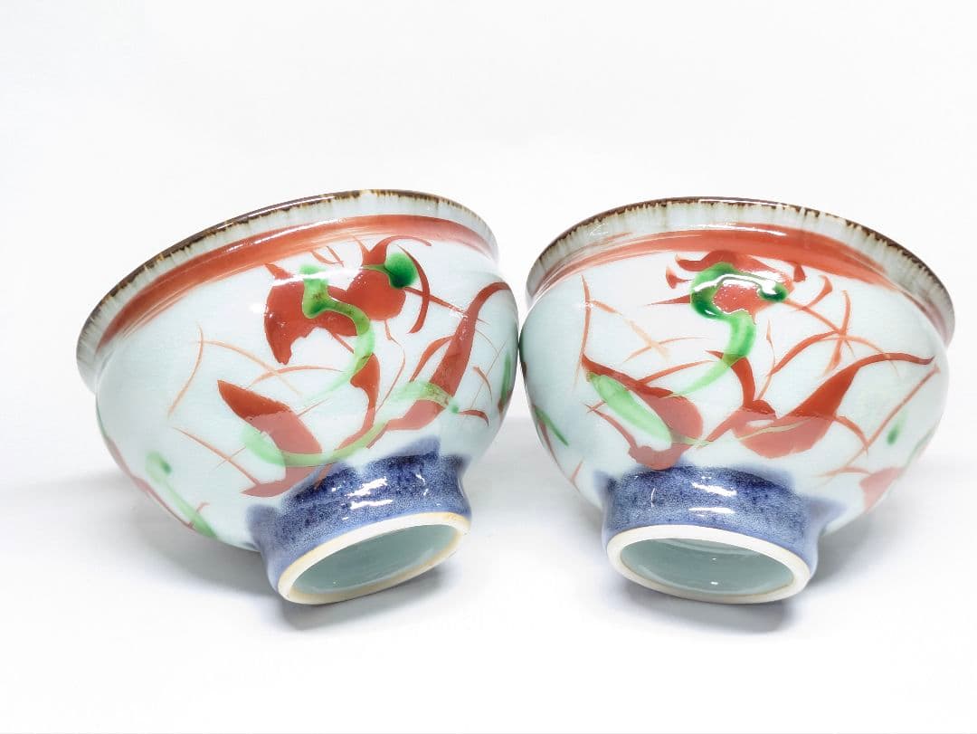 斉山窯 太田恵 作 赤絵 碗 一対