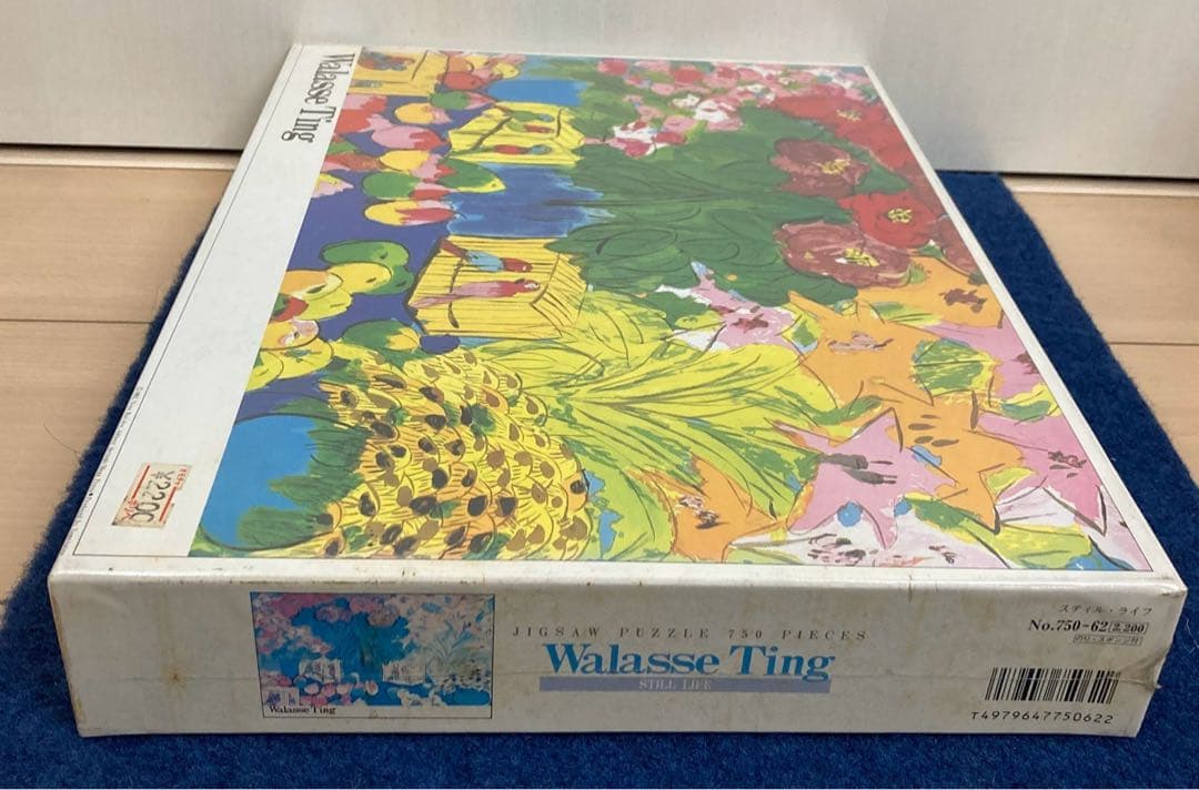 【新品未開封】walasse ting still life ジグソーパズル