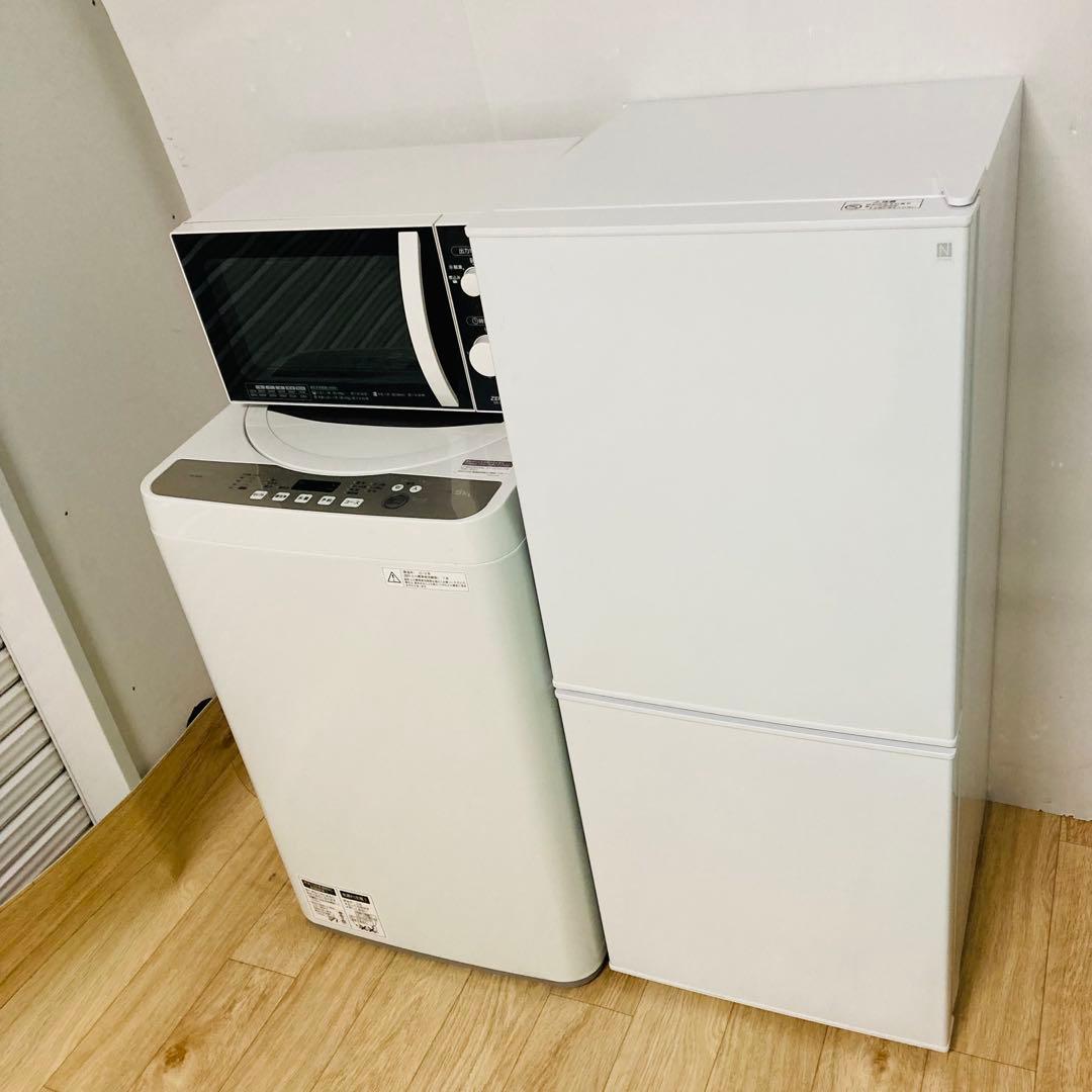 高品質美品一人暮らし家電セット❗️大阪、大阪近郊配送無料