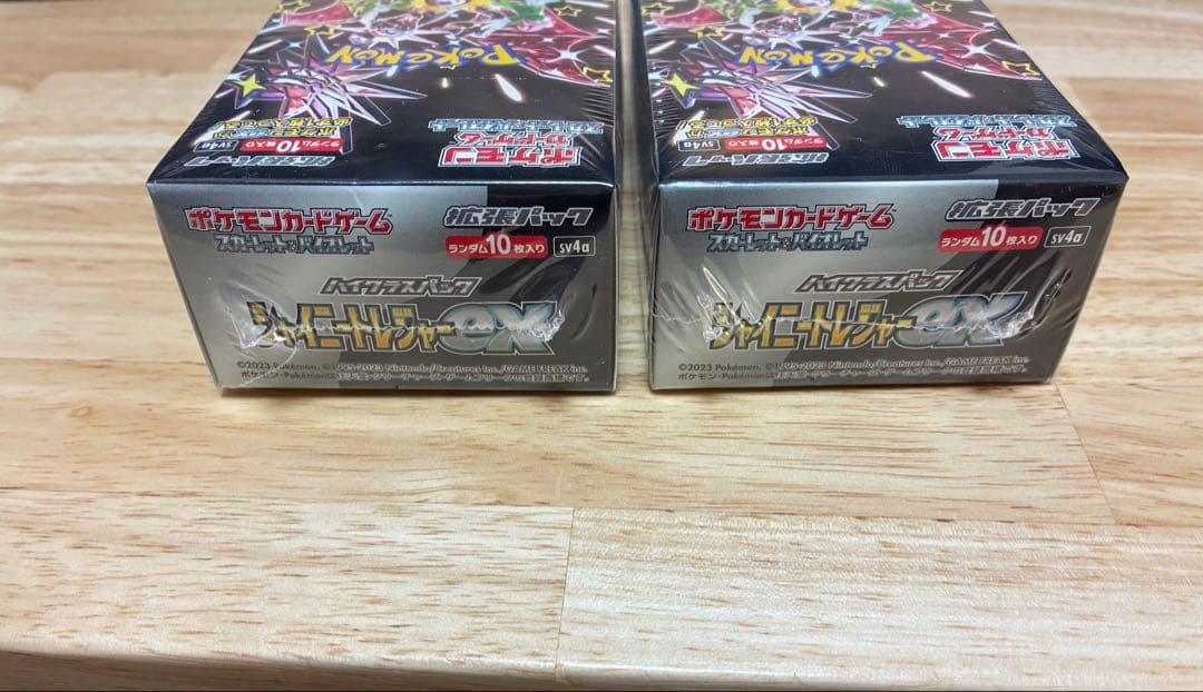 ポケモンカード　シャイニートレジャーex シュリンク付き　2BOX