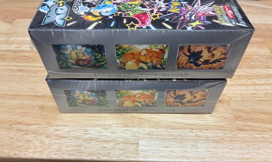 ポケモンカード　シャイニートレジャーex シュリンク付き　2BOX
