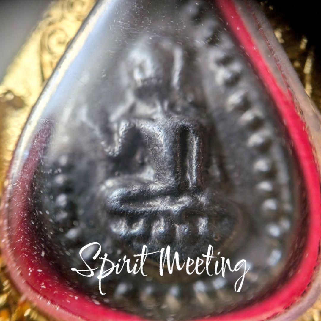 稀代の高僧　ルアンプーブン師の吉祥招福女神ナンクアク　錬金術メカパット　証明書付