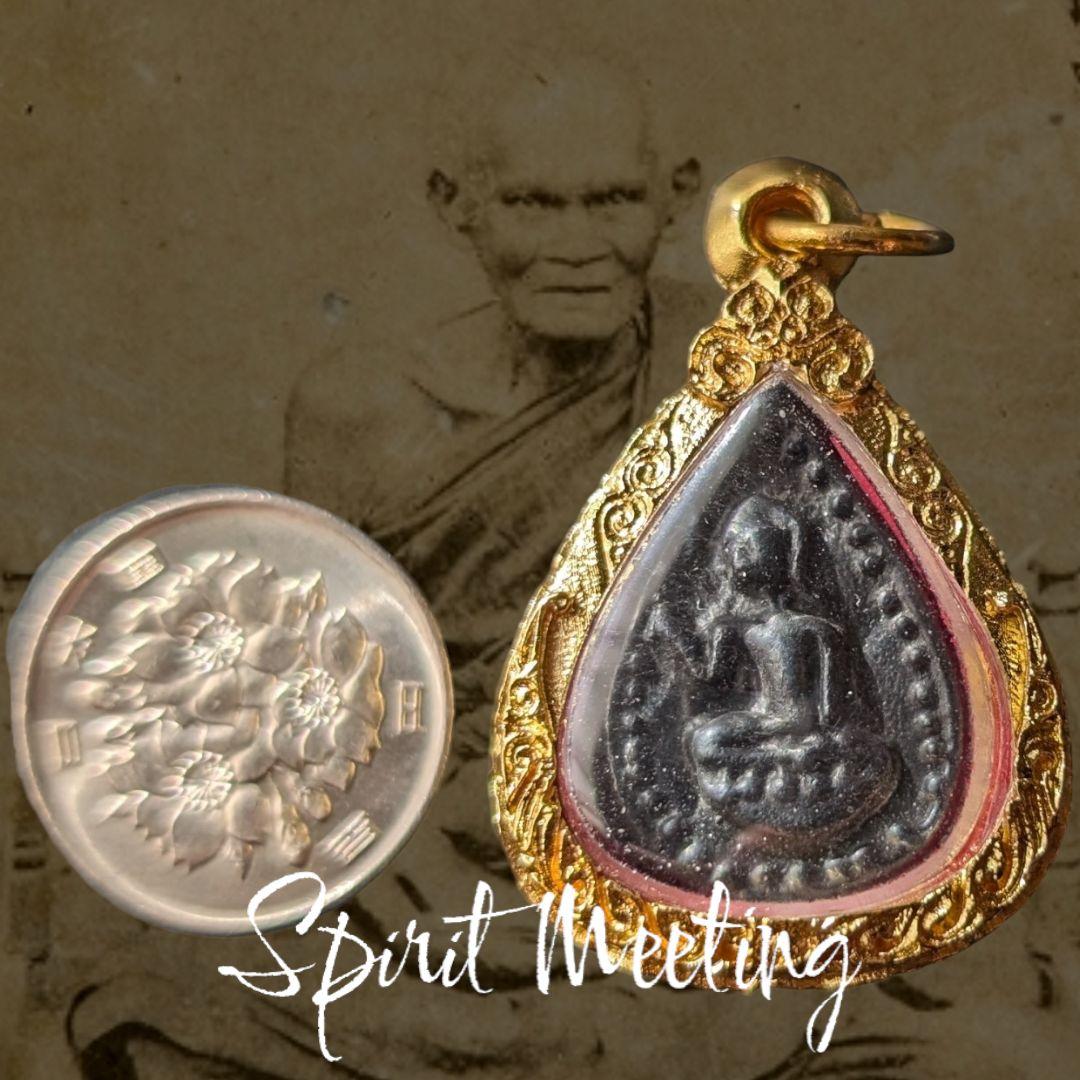 稀代の高僧　ルアンプーブン師の吉祥招福女神ナンクアク　錬金術メカパット　証明書付