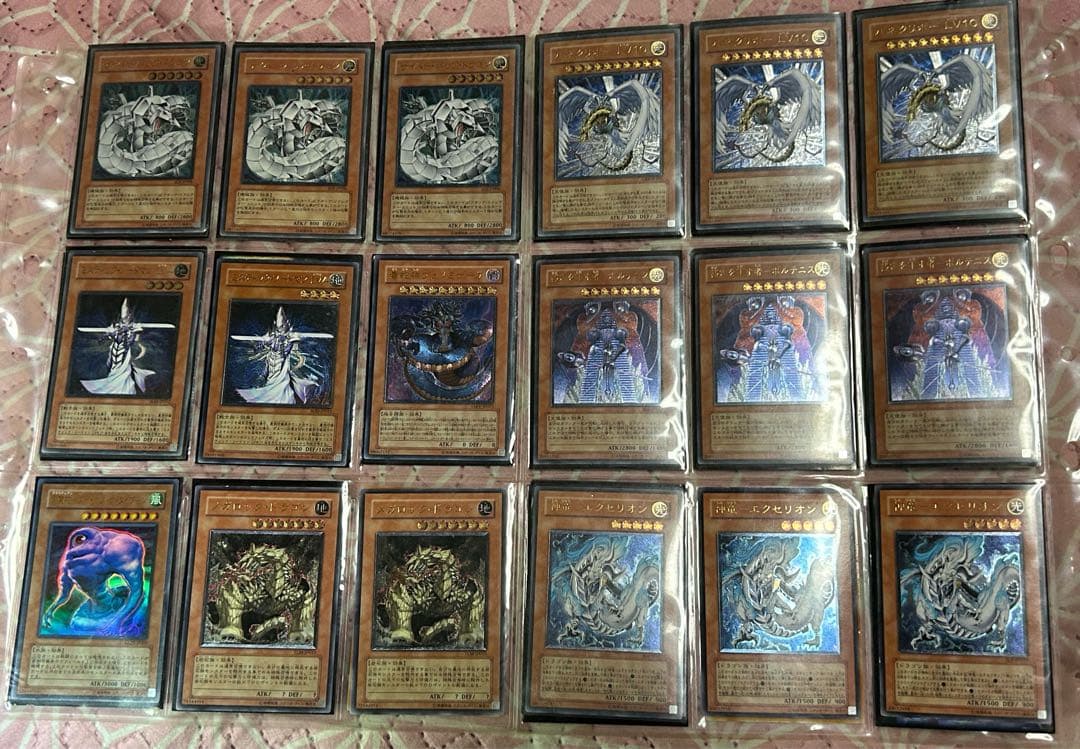 遊戯王OCG デュエルモンスターズ カードセット ３６枚セットスリーブ入り