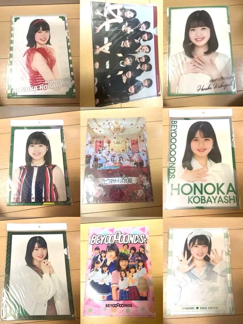 小林萌花クリアファイルまとめ売りバラ売り不可