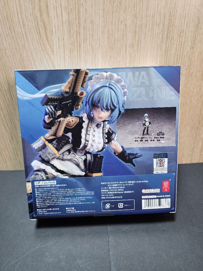 SNAIL RHELl 蝸之殻 1/12 タクティカルメイド 常磐和音