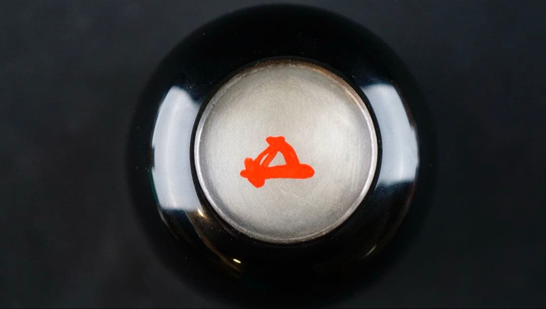 銀溜　菊桐蒔絵　大棗　西村象彦　裏千家家元　鵬雲斎書付　保証品