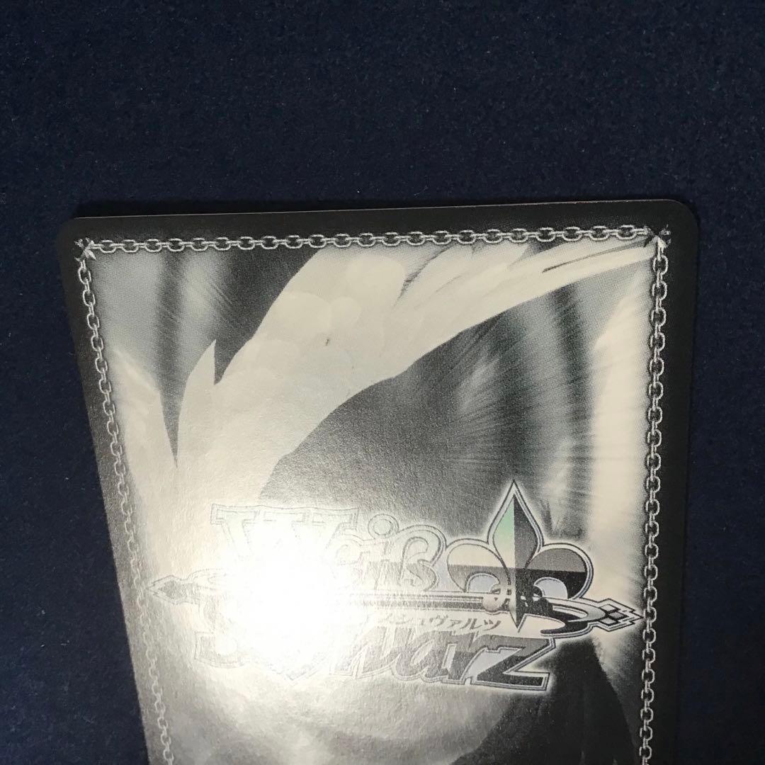 折れ対策あり　ヴァイスシュヴァルツ　ザラ　SP サイン