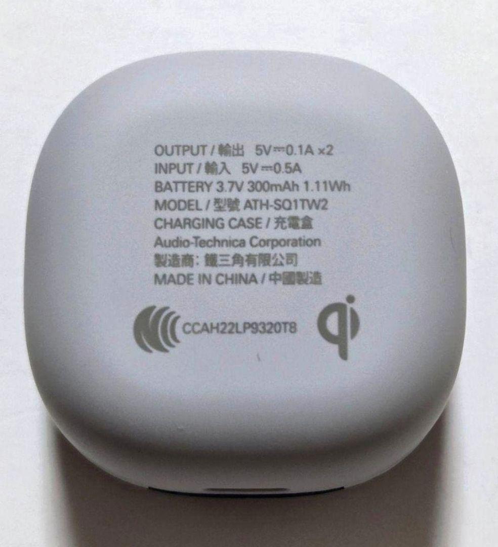 オーディオテクニカ　ワイヤレスイヤホン　ATH-SQ1TW2 NRD　新品に近い