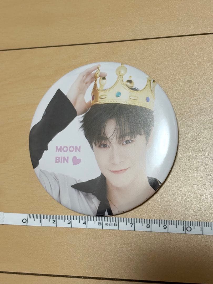 ASTRO ムンビングッズまとめ