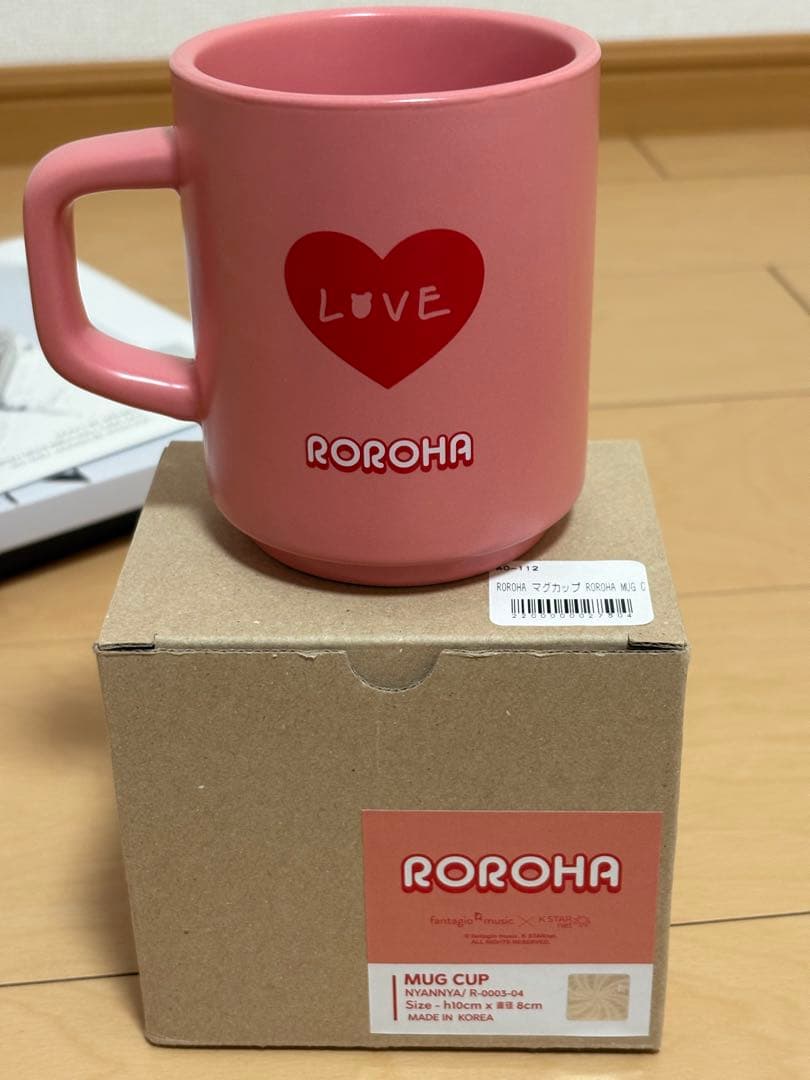 ASTRO ムンビングッズまとめ