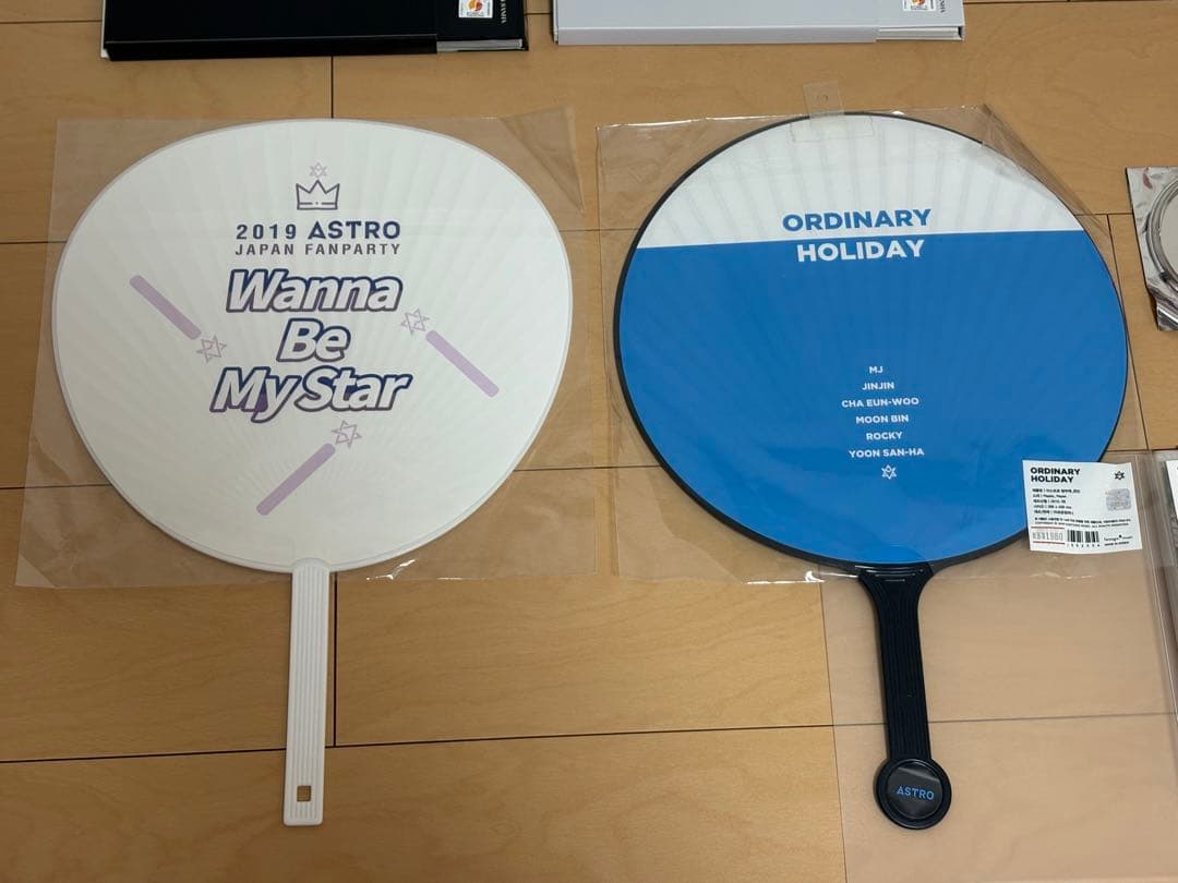 ASTRO ムンビングッズまとめ