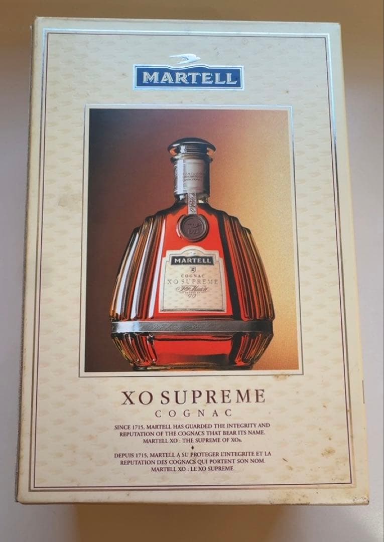 マーテル XO スプリーム MARTELL XO SUPREME
