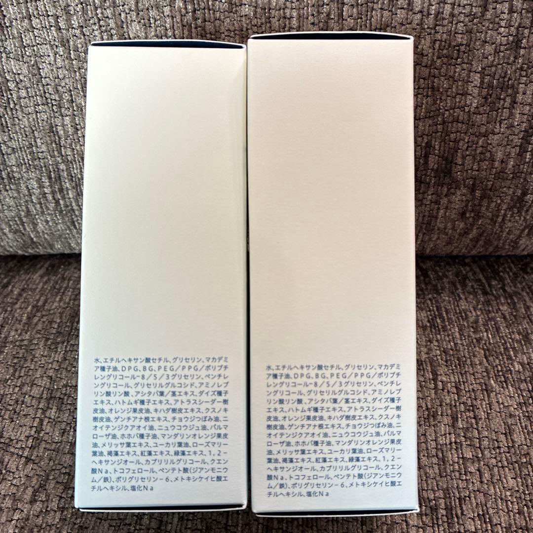 ALAVITA Booster Duo 50ml ×2個