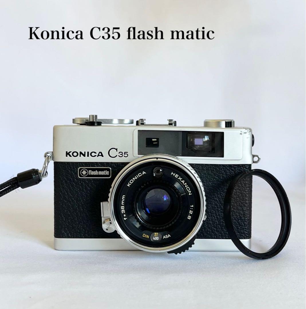【完動品】Konica C35 Flash maticフィルムカメラ 動作確認済