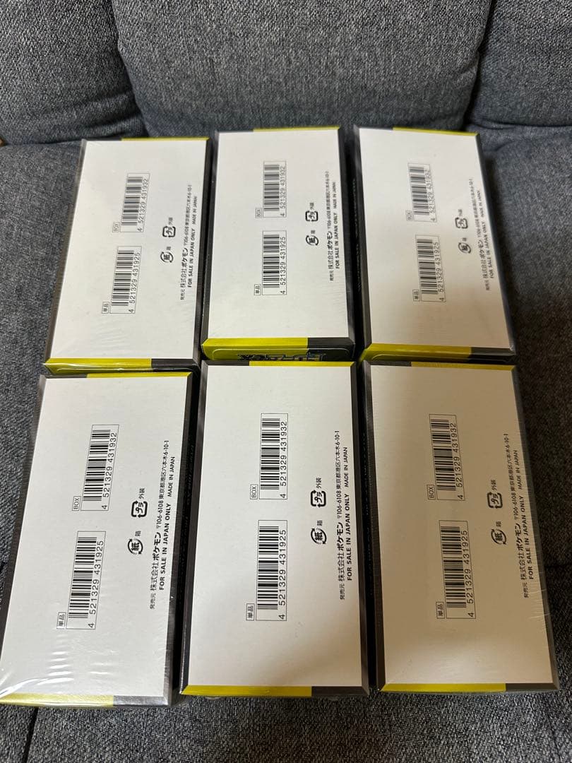 ポケモンカードゲーム MEGAドリームex シュリンク付き未開封BOX 6BOX