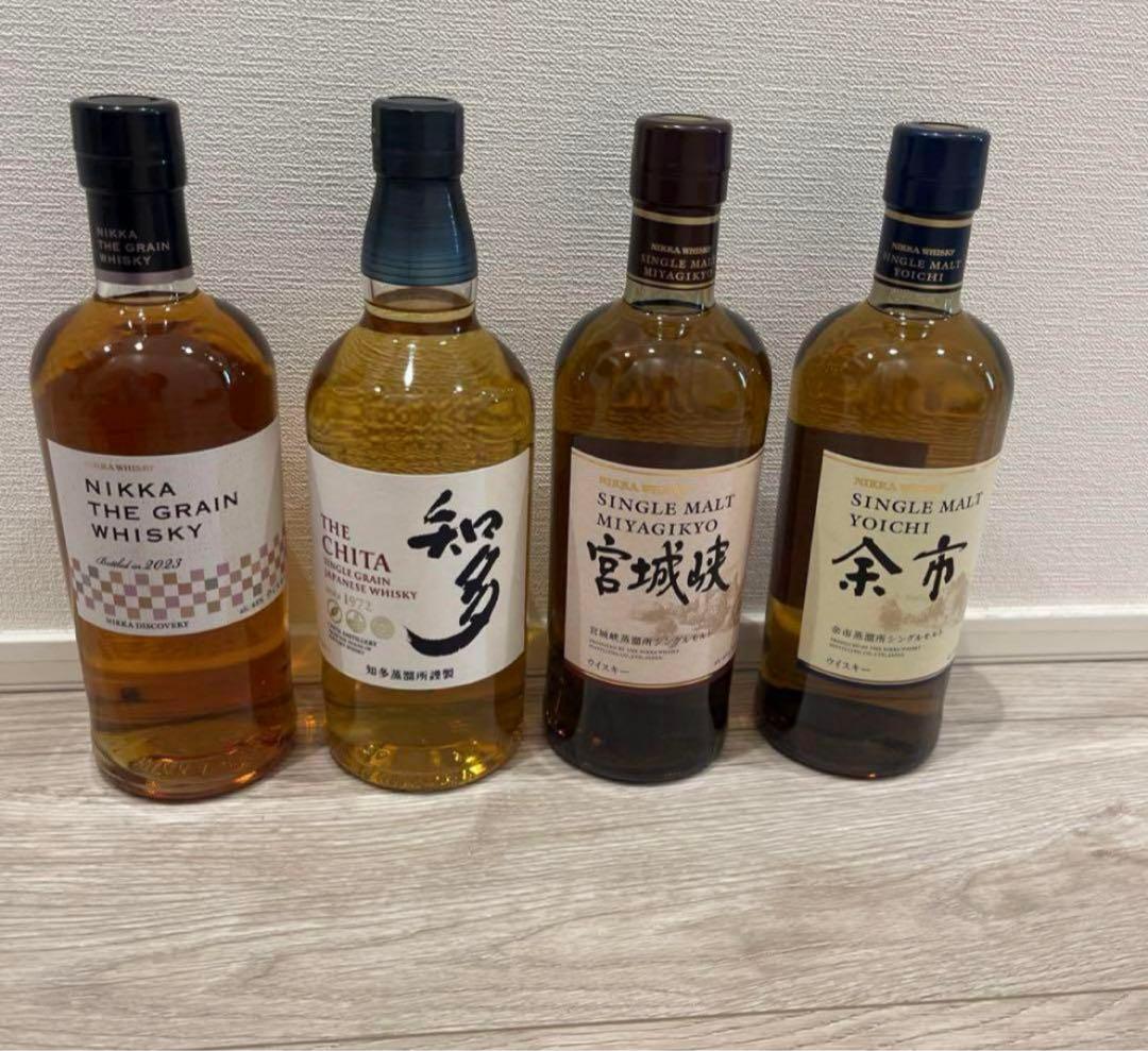 ジャパニーズウイスキー4本セット　ニッカザグレーン　余市　知多　宮城峡