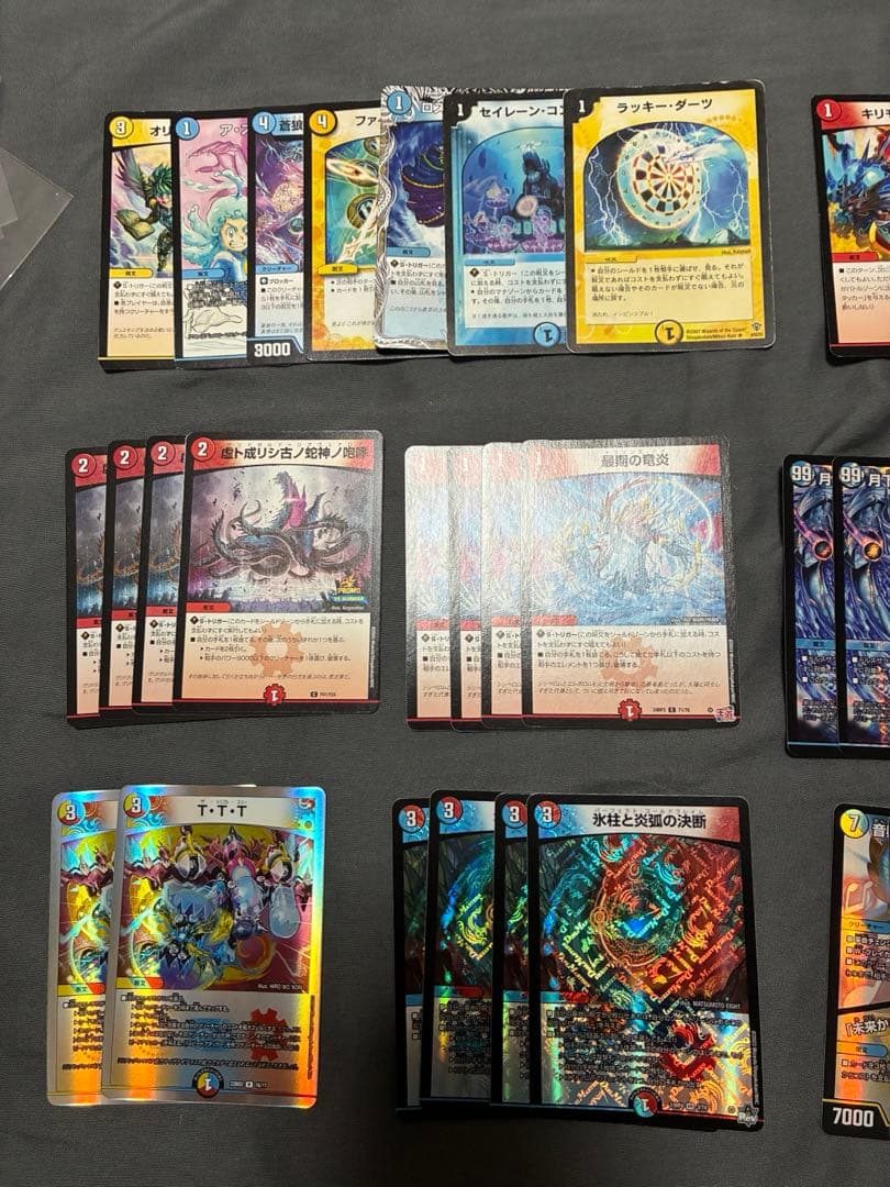 ラッカゴスペル　デッキ販売