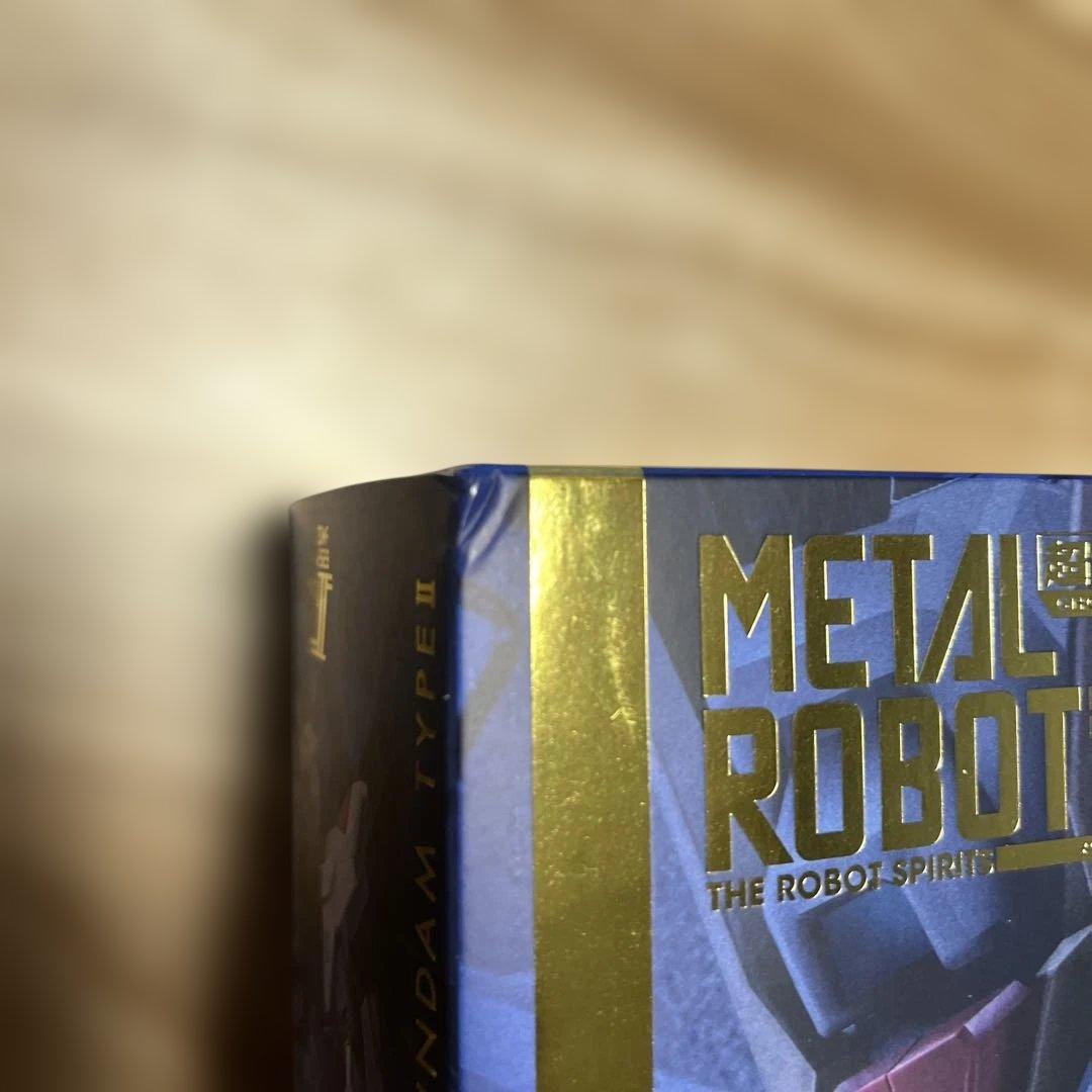 L ROBOT魂〈SIDE MS〉ストライクフリーダムガンダム弍式