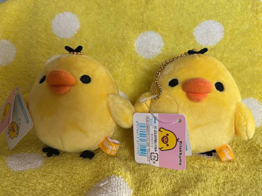 リラックマ ★キイロイトリ6