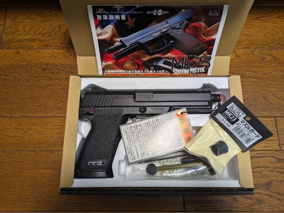 新品　KSC MK23ソーコムピストル　エアガン