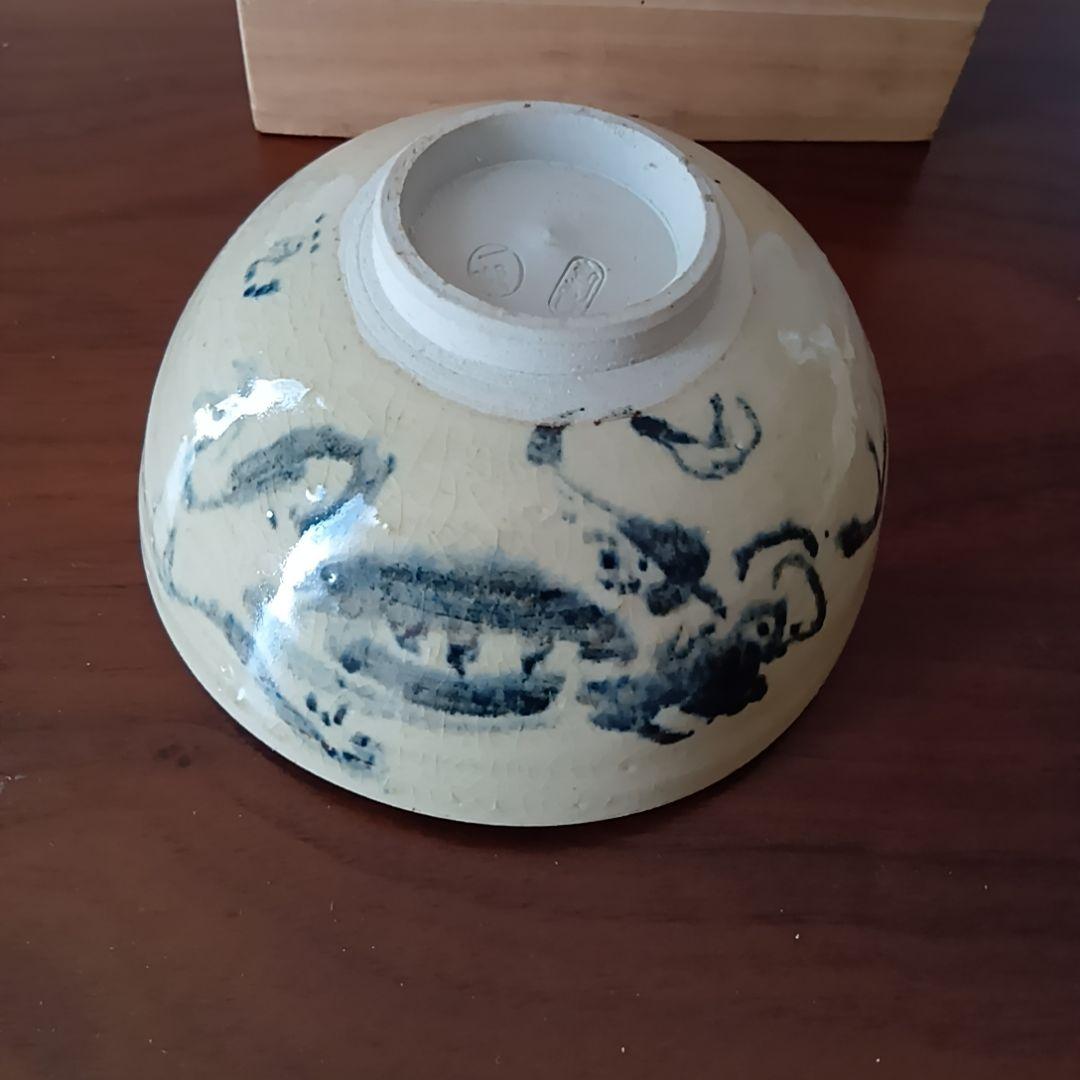 黒井一楽 虫明焼 抹茶茶碗 岡山県重要無形文化財保持者 人間国宝 茶道具 茶盌