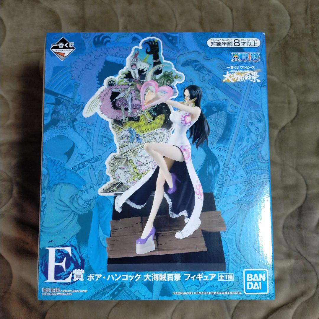 一番くじ ワンピース 大海賊百景 フィギュア B C D E F G H セット