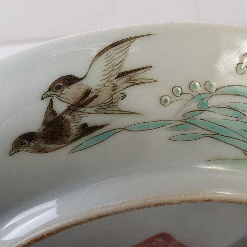 中国　大清乾隆年製　粉彩　花鳥文　皿　C　7821