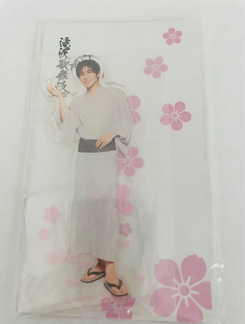  Man 目黒蓮 向井康二 めめこじ アクリルスタンドセット