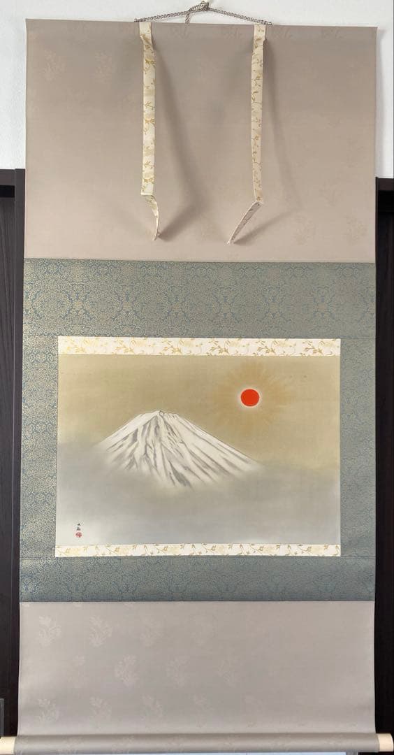 絵画 名画 日本画 乾坤輝く (けんこんかがやく） 横山大観 壁掛け