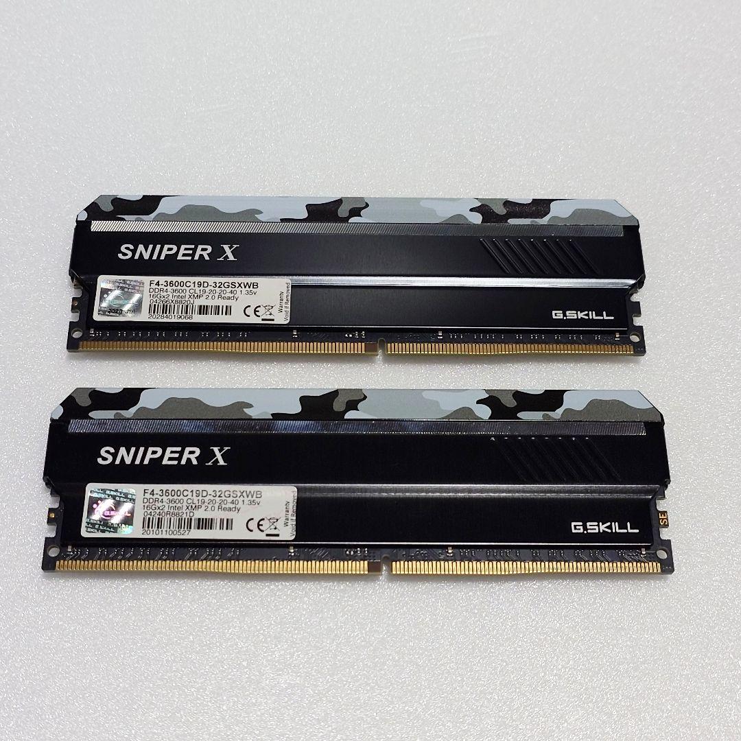 G.SKILL SNIPER DDR4 3600 16×2 32GB 動作確認済