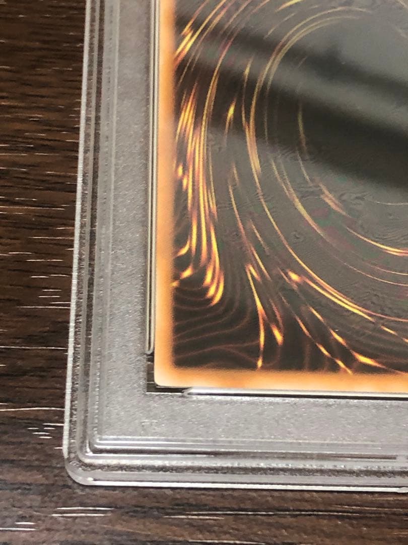 遊戯王　鑑定品　PSA9 CT09-JP001 青眼の究極竜