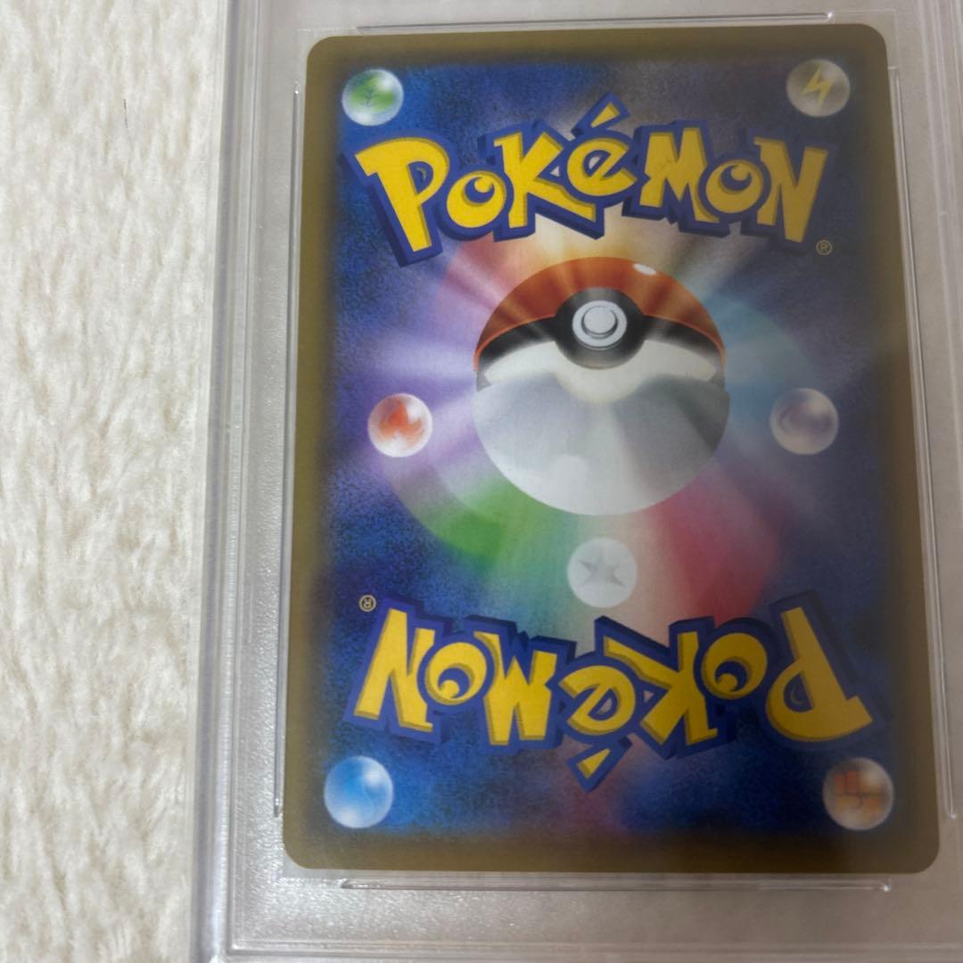 イーブイGX PSA10