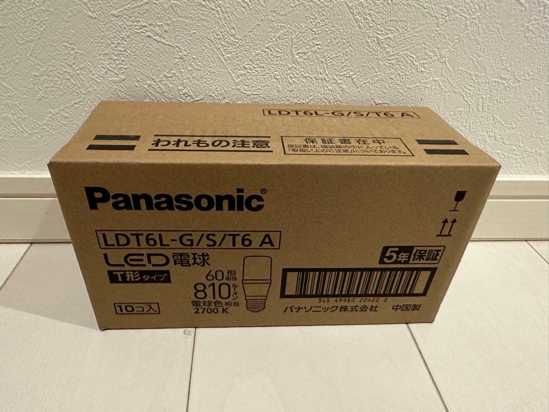 Panasonic パナソニック LED電球 T形タイプ LDT6LGST6