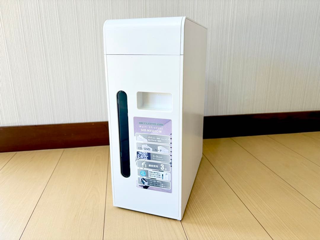 オーム電機 マイクロカットマルチシュレッダー SHR-MX501C-W